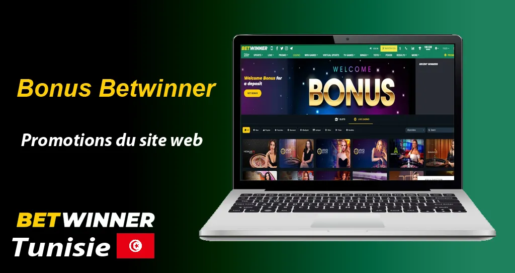 comment vérifier un coupon betwinner avec le numéro
